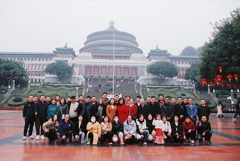 重庆旅游团建
